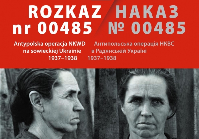 1-895513