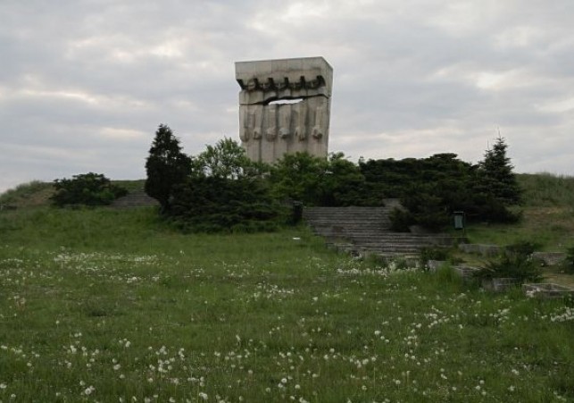 KL Plaszow