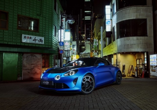 ALPINE A110 R