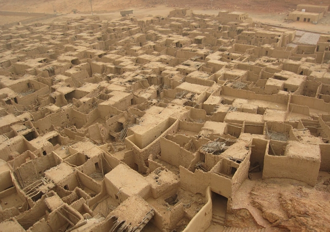 Oaza Al-Ula
