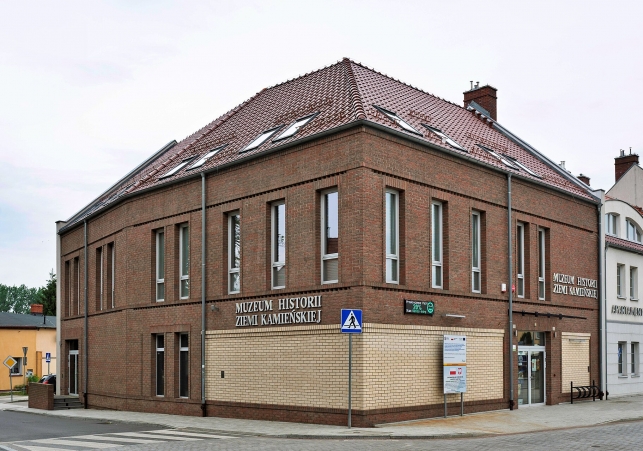 Muzeum Historii Ziemi Kamienskiej