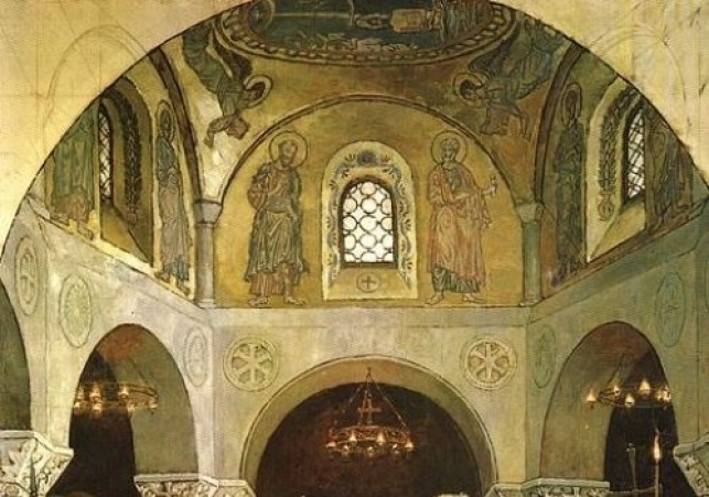 bazyli ii