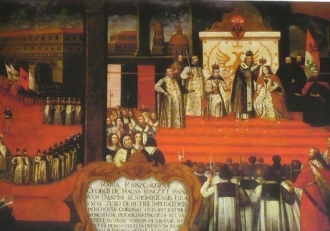 Maryna Mniszchówna