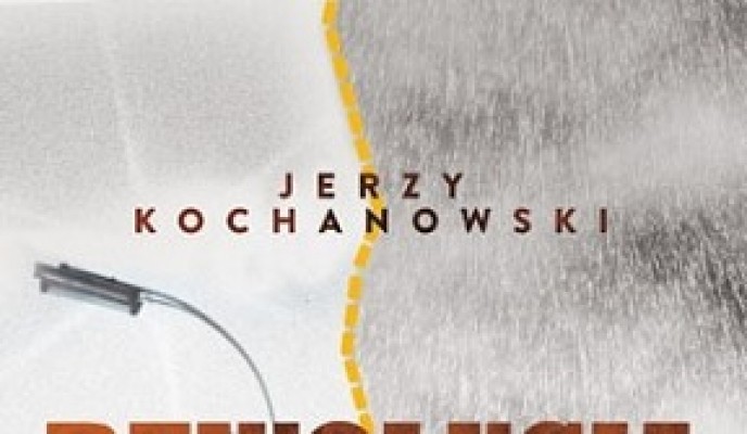 big_rewolcujamp