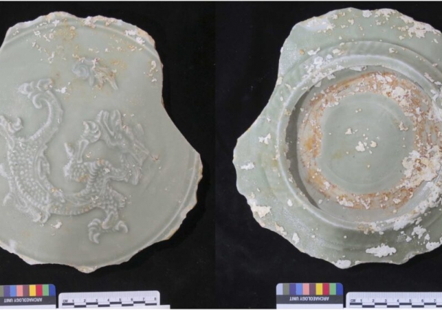 ceramika Yuan