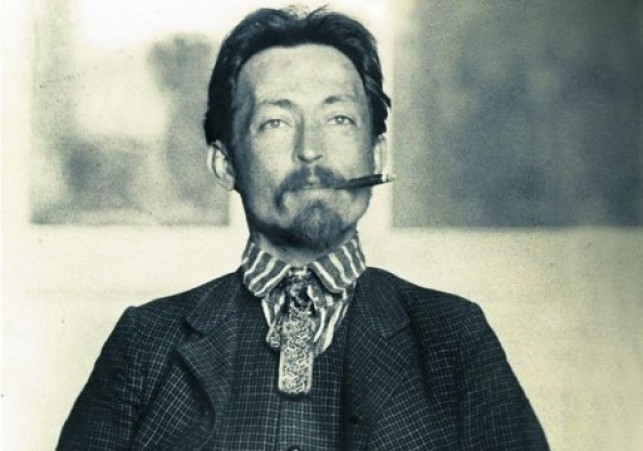 feliks dzierzynski
