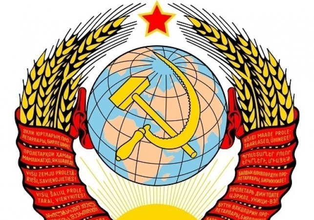 kominform
