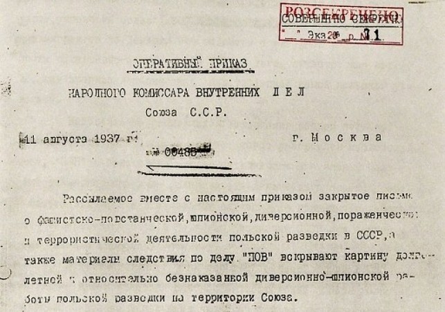 operacja polska