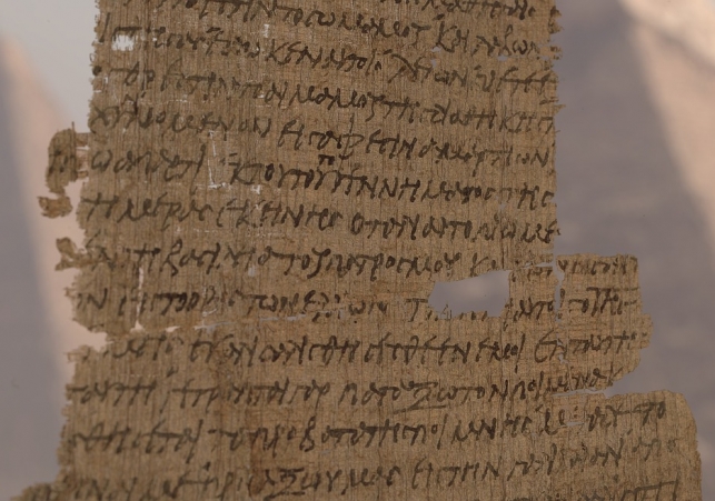 papirus egipt
