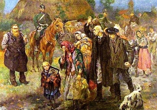 rugi pruskie