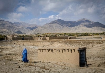 afganistan na arte