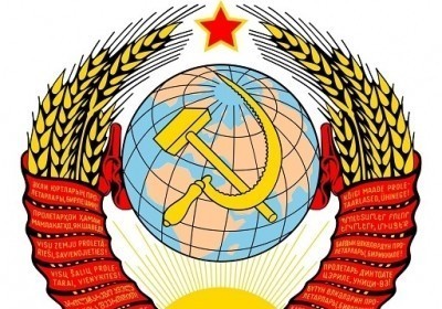kominform