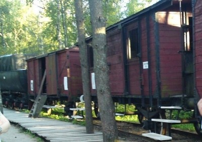 za ural